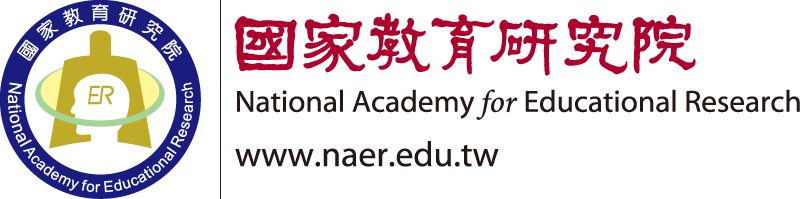 國家教育研究院計畫調查平臺logo
